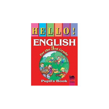 Hello!: аудиодиск № 1 по английски език за 3. клас