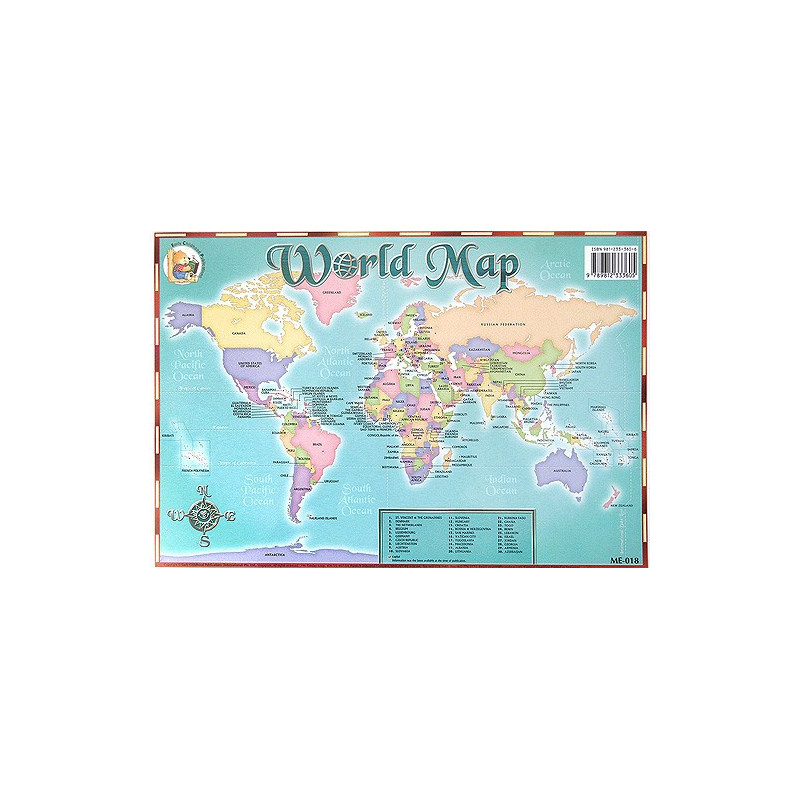 World map: учебно табло на английски език