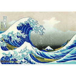 The Great Wave