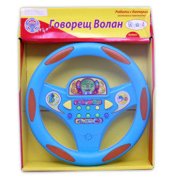 Говорещ волан на българки език