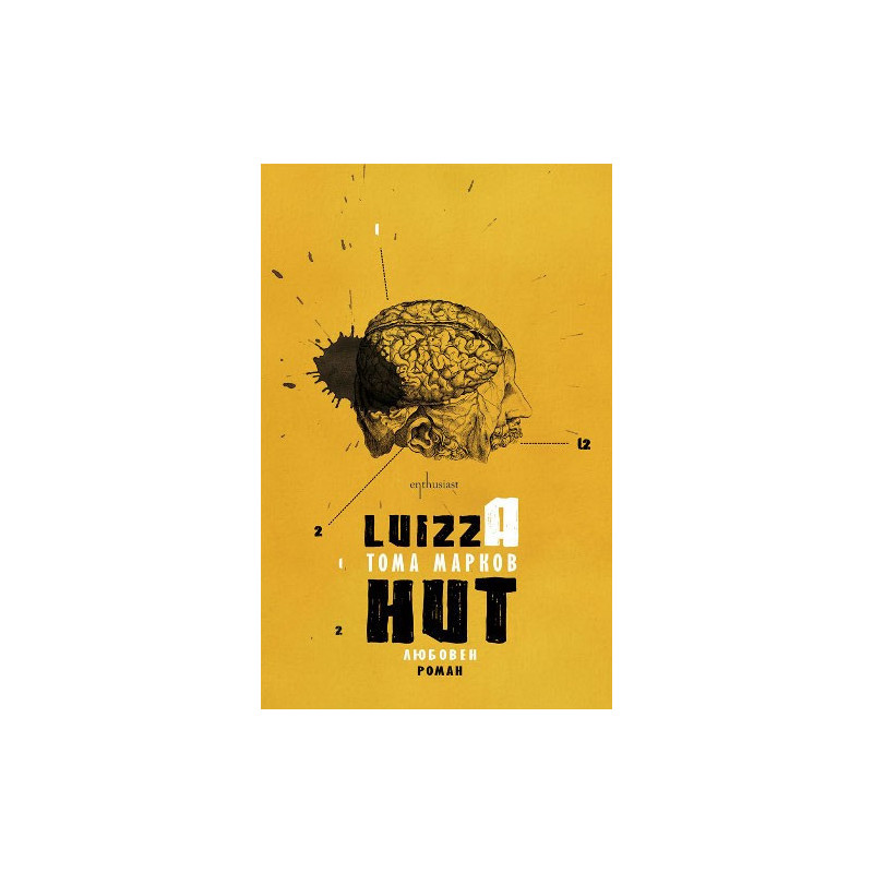Luizza Hut