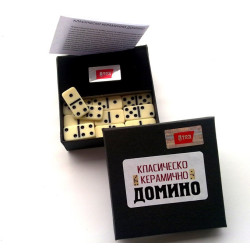 КЛАСИЧЕСКО КЕРАМИЧНО ДОМИНО