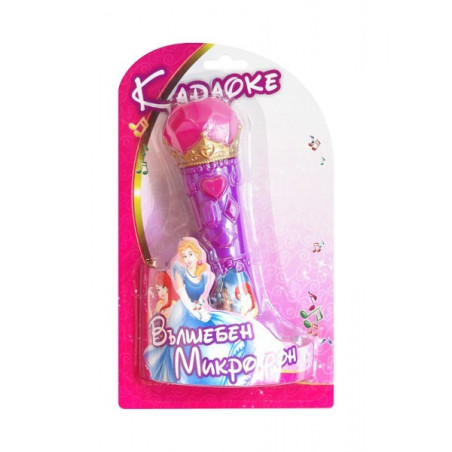 Светещ микрофон