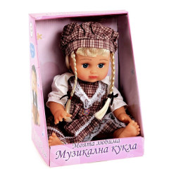 Моята пееща и говореща кукла