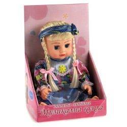 Моята любима музикална кукла