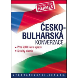 Česko-bulharská konverzace