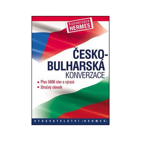 Česko-bulharská konverzace