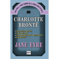 Jane Eyre