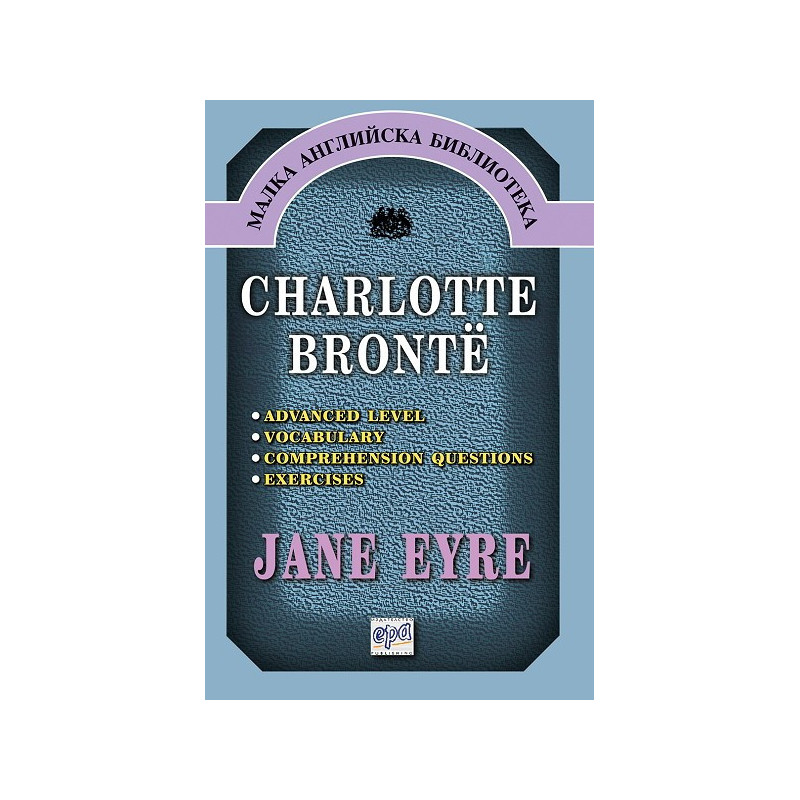 Jane Eyre