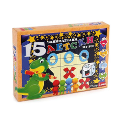 15 занимателни детски игри