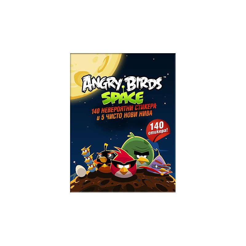 Angry Birds Space