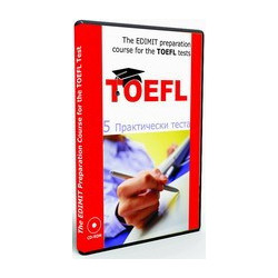 TOEFL. 5 Практически теста