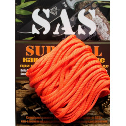 Наръчник SAS Survival Guide + паракорд въже