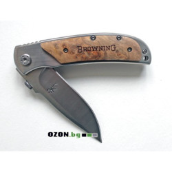 Browning