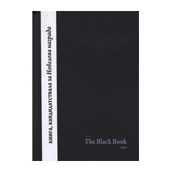 The Black Book