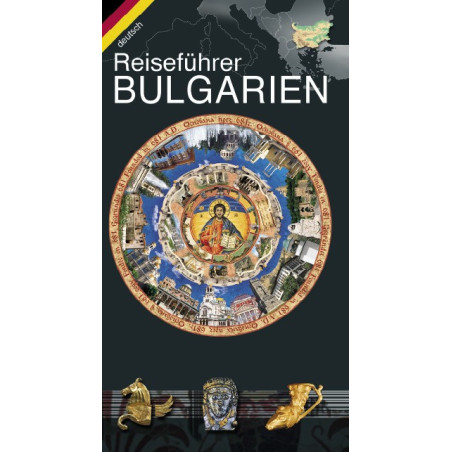 Пътеводител "Reiseführer BULGARIEN“