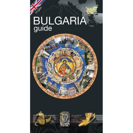 Пътеводител "Bulgaria guide“