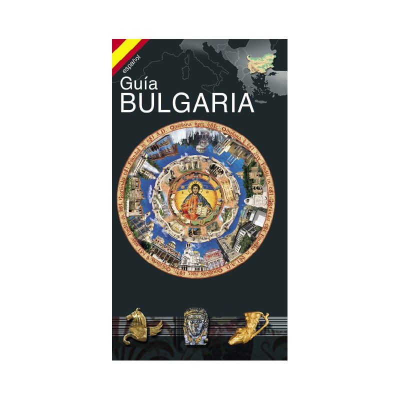 Пътеводител "Guía BULGARIA"