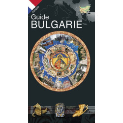 Пътеводител "Guide BULGARIEN“