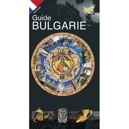 Пътеводител "Guide BULGARIEN“