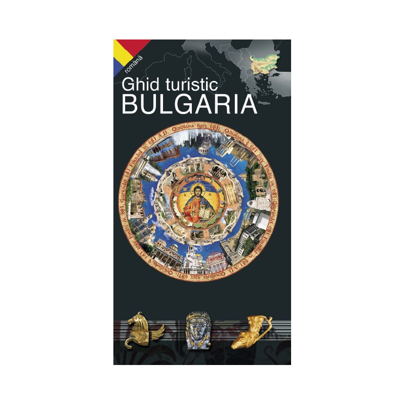 Пътеводител "Ghid turistic BULGARIA“
