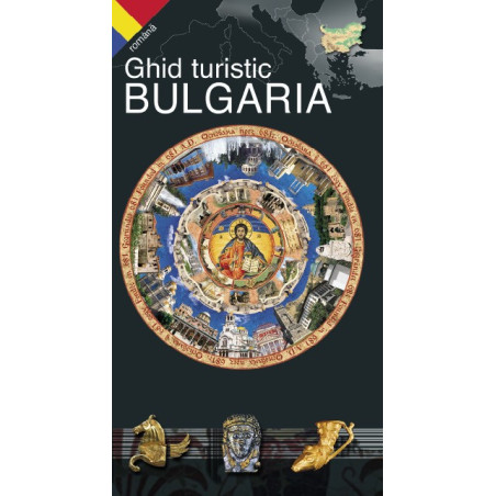 Пътеводител "Ghid turistic BULGARIA“