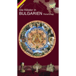 Пътеводител "Die Klöster in BULGARIEN Reiseführer“