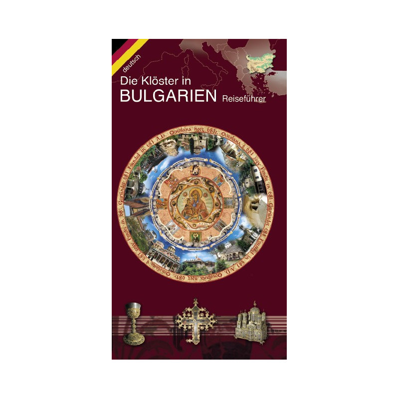 Пътеводител "Die Klöster in BULGARIEN Reiseführer“