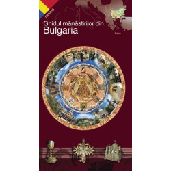 Пътеводител "Ghidul mănăstirilor din Bulgaria“