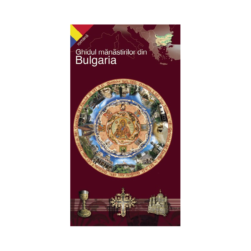 Пътеводител "Ghidul mănăstirilor din Bulgaria“