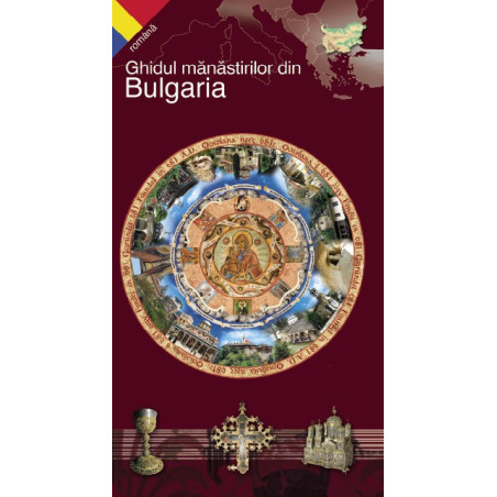 Пътеводител "Ghidul mănăstirilor din Bulgaria“