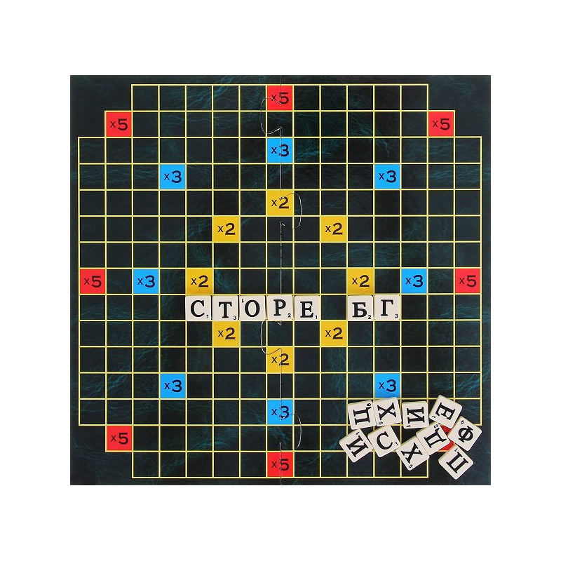 Игра на думи - Classic