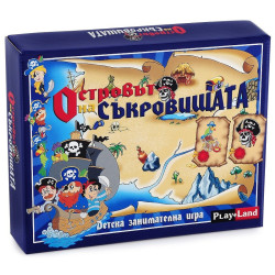Островът на съкровищата