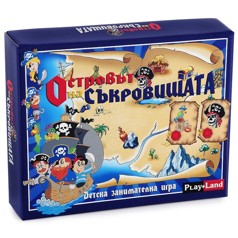 Островът на съкровищата
