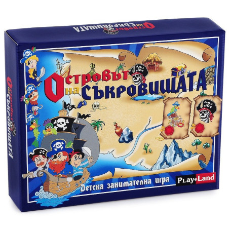 Островът на съкровищата