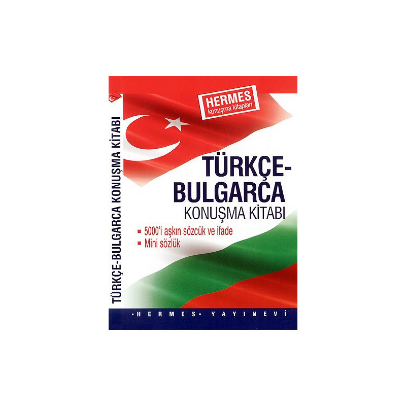 Türkçe-bulgarca konuşma kitabi