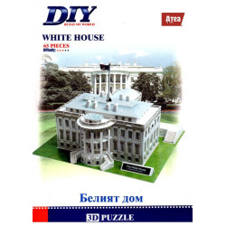 White House Model 3D- Educational Puzzle