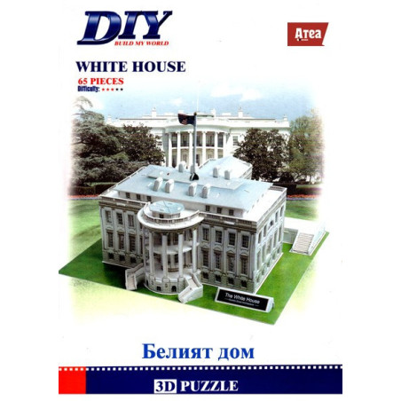 White House Model 3D- Educational Puzzle