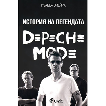 История на легендата Depeche Mode