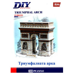 Building Arc De Triomphe Paris Model  3D- Educational Puzzle