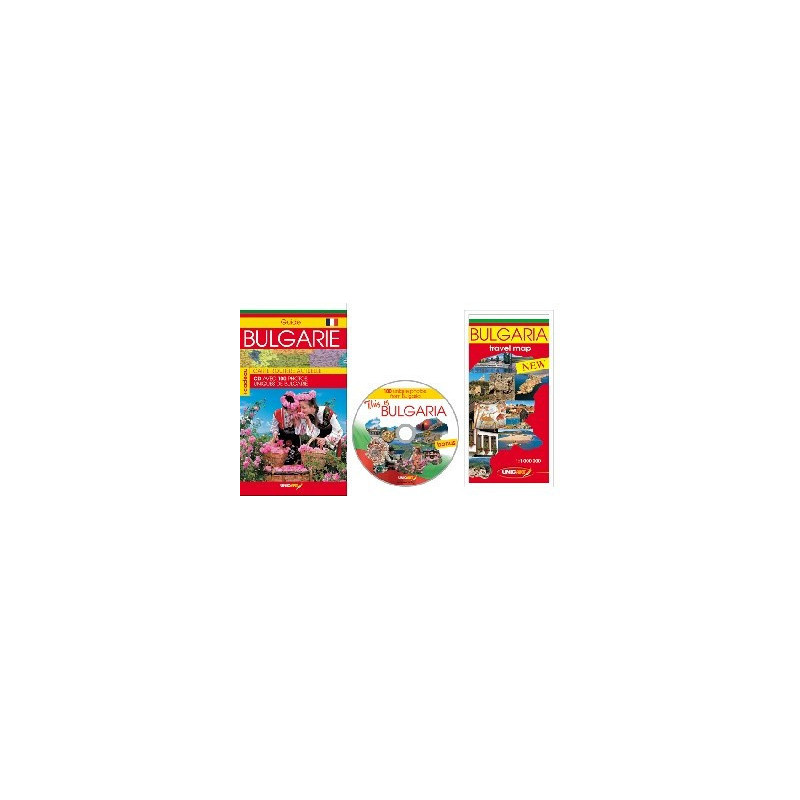 Guide Bulgarie + карта и CD