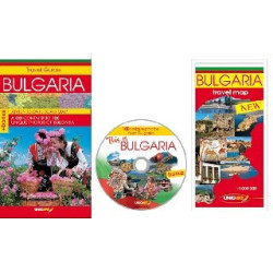 Travel Guide Bulgaria + карта и CD