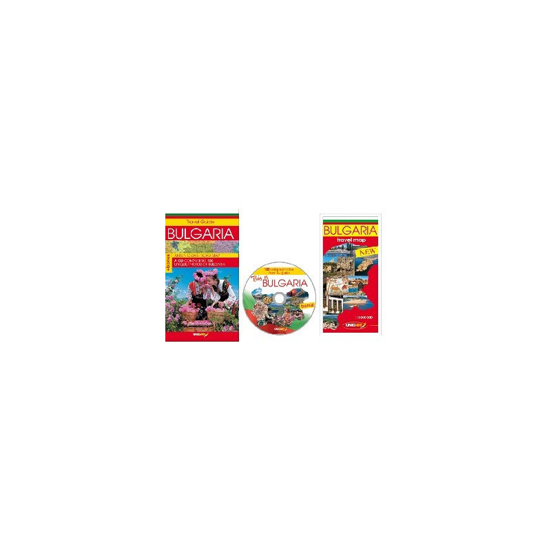 Travel Guide Bulgaria + карта и CD