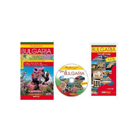 Travel Guide Bulgaria + карта и CD