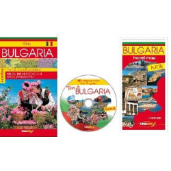 Ghid Bulgaria + карта и CD