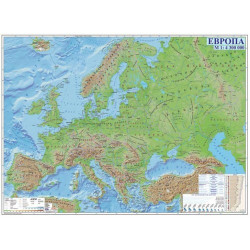 Европа – физическа карта