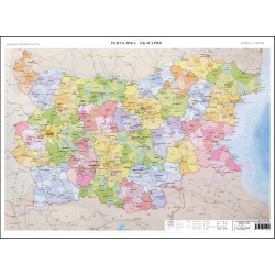 Двустранна административна ученическа карта на България