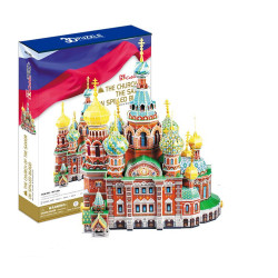 The Church of Our Savior on Spilled Blood - 3D Пъзел