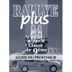 Rallye Plus: книга за учителя по френски език за 9. клас