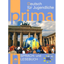 Prima B1 - B2: учебник по немски език за 9. клас